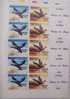 CF0279 Moxico 1987 Ducks  Block Of 5 MNH - Canards