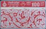 # THAILAND 23/08/35 Red & Silver Design 100 Landis&gyr   Tres Bon Etat - Thaïland