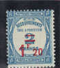 FRANCE ** Y&T T64 - 1859-1959 Postfris