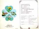 Folder Taiwan 1991 Plant Stamps Flower Flora 4-4 Plants - Ungebraucht