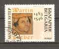 BULGARIA 1996 - 450th ANNIVERSARY OF DEATH OF MARTIN LUTHER  - USED OBLITERE GESTEMPELT USADO - Usati