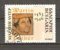 BULGARIA 1996 - 450th ANNIVERSARY OF DEATH OF MARTIN LUTHER  - USED OBLITERE GESTEMPELT USADO - Gebraucht