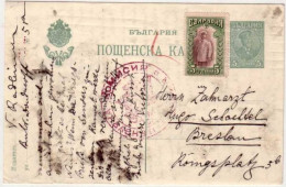 BULGARIE - ENTIER POSTAL - 1915 - Pour BRESLAU (ALLEMAGNE) - CENSURE GUERRE 14/18 - Cartes Postales