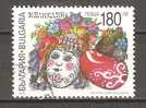 BULGARIA 1999 - EASTER . USED OBLITERE GESTEMPELT USADO - Gebruikt