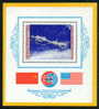 2487 Bulgaria 1975 Apollo Soyuz Space Project S/S BLOCK ** /Amerikanisch-sowjetisches Raumfahrtunternehmen Apollo-Sojus - Blocks & Kleinbögen