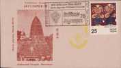 Siddhnath Temple, Religion, Jaycees, Organization, Exhibition Cover, India - Lettres & Documents