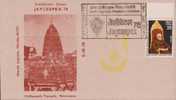 Siddhnath Temple, Religion, Jaycees, Organization, Exhibition Cover, India - Cartas & Documentos