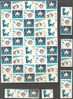 LABEL Canada 1978 Christmas Antituberculose Sheet Of 45+19 Various Options - Vignettes De Fantaisie