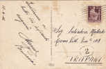 Cartolina  - Democratica 2 Lire  Isolato  - 18.04.1946 - Marcophilie