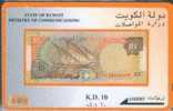 # KOWEIT 15 Ten Dinars Banknote Kd10 Gpt   Tres Bon Etat - Kuwait