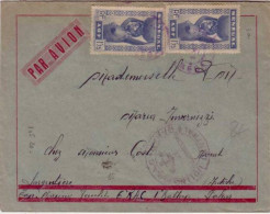 SENEGAL - LETTRE FM (6° RAC)  PAR AVION Avec Surtaxe Aérienne  De DAKAR Pour LARGENTIERE (ARDECHE) - 1942 - - Covers & Documents