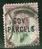 1887 Great Britain 1 1/2p Government Parcels Official  Overprint #O31 (filler) - Officials