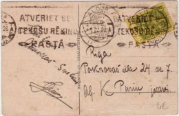 LETTONIE - CARTE POSTALE  De ALOJA Pour RIGA - 1926 - OBLITERATION MECA - Lettland