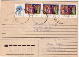 LETTONIE INDEPENDANTE - 1991 - LETTRE DE RIGA POUR PURA Avec TIMBRE RUSSE SURCHARGE "LATVIJA" - Lettland