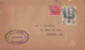 Freemasonry, Maconnerie, Maconnique, Freimaurerei, Plumbline / Plumb Line, Masonic Symbol, Commercial Cover, India - Massoneria