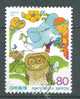 Japan, Yvert No 2113 - Used Stamps