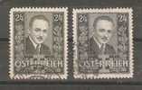 AUSTRIA 1934 - DOLLFUSS   - CPL. SET  - USED OBLITERE GESTEMPELT - Used Stamps