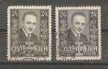 AUSTRIA 1934 - DOLLFUSS   - CPL. SET  - USED OBLITERE GESTEMPELT - Usados