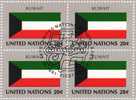 UNO 1981 Flaggen II KUWAIT New York 382, 4-Block+ Kleinbogen O 6€ Ukraine, Kuwait, Sudan, Ägypten - Koeweit