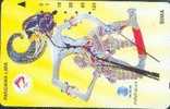 # INDONESIA S375 Wayang Kulit Yudisthira 125 Tamura 07.96  Tres Bon Etat - Indonesia