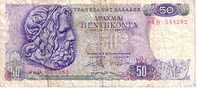 GRECE 50 Drachmes  Emission De 1978   Pick 199a     ***** QUALITE  VG ***** - Grecia