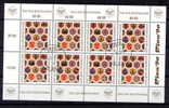 25.5.1990 - "Tag Der Briefmarke"    Kleinbogen -  O  Gestempelt  -  Siehe Scan  (2022 Kb) - Blokken & Velletjes