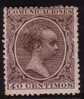 Edifil 223(*) Nuevo Alfonso XIII Pelon 40 Cts Castaño Catalogo 74 Eur - Ungebraucht