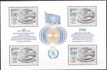 Tchécoslovaquie Tsjechoslowakije 1986 Yvertn° Bloc 67 *** MNH Cote 22.50 Euro - Blocs-feuillets