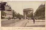 75 017 PARIS 17 Eme  Avenue Du Bois De Boulogne  Tampons Postes - Arrondissement: 17