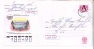 GOOD RUSSIA Pre Stamped Postal Cover 2003 - National Art - Cartas & Documentos
