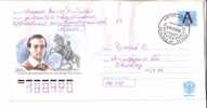 GOOD RUSSIA Pre Stamped Postal Cover 2005 - Russian Sculptor P. Klodta - Covers & Documents