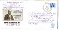 GOOD RUSSIA Pre Stamped Postal Cover 2007 - Popov Museum - Covers & Documents