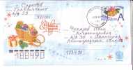 GOOD RUSSIA Pre Stamped Postal Cover 2008 - Happy New Year - Cartas & Documentos