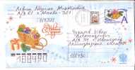 GOOD RUSSIA Pre Stamped Postal Cover 2008 - Happy New Year - Lettres & Documents