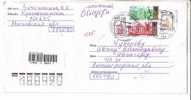 GOOD RUSSIA  " REGISTERED " Postal Cover 2009 - Good Stamped - Storia Postale