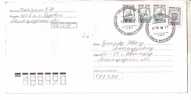 GOOD RUSSIA Postal Cover 2008 - Good Stamped - Cartas & Documentos