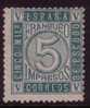 Edifil 93(*) 5 Milesimas Verde De 1867 En Nuevo. Catalogo 52 Eur - Unused Stamps