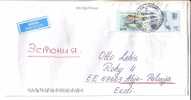 GOOD RUSSIA Postal Cover To ESTONIA 2010 - Good Stamped: Fishes - Cartas & Documentos
