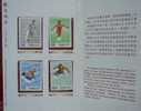 Folder 1990 Sport Stamps Sprint Broad Jump Pole-vault Hurdle - Salto