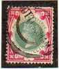 D024  Grande Bretagne SG 214 Oblitéré  Cote £ 125.00 - Used Stamps