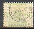 D007  Grande Bretagne SG 194 Oblitéré  Cote £ 200.00 - Used Stamps