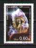 LOT BUL 0904 - BULGARIA 2009 - Natural Science Museum - Unused Stamps