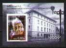 LOT BUL 0904SS - BULGARIA 2009 - Natural Science Museum - Imp. S/S - Unused Stamps
