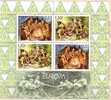 2007  Europe CEPT  100 Years Scouting 2 Set  + Vignette –MNH  Bulgaria / Bulgarie - Unused Stamps