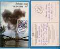 A-42 JUGOSLAVIA NATO BOMBARDA TARGET PONTI  POSTAL CARD INTERESSANTE - Storia Postale