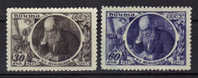 Russia&USSR, 1947, MNH**. - Unused Stamps