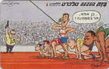 # ISRAEL A43 Athletism 20 Landis&gyr -sport-  Tres Bon Etat - Israël