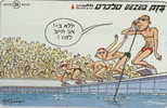 # ISRAEL A39 Swimming 20 Landis&gyr  -sport,natation,swimming- Tres Bon Etat - Israel