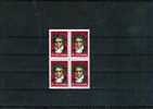 1970 LUDWIG VAN BEETHOVEN   YV=2577 BLOC X 4 - Unused Stamps