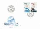 LIECHTENSTEIN 1988 EUROPA CEPT FDC - 1988